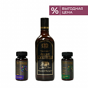 Бальзам + Ювитал + Легофит