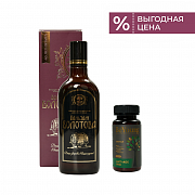 Комплект Бальзам + Ювитал
